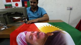 کردستان