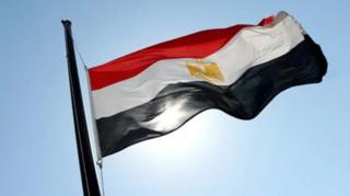 العلم المصري
