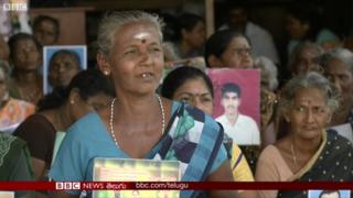 జాఫ్నాలో అదృశ్యమైన తమిళ టైగర్లలో ఒక కుటుంబానికి తల్లి