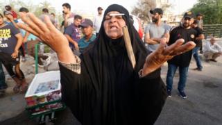 العراق