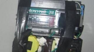 імітація