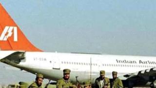 कंधार में हुए विमान अपहरण की तस्वीर