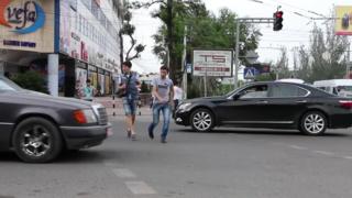 Бишкек шаары