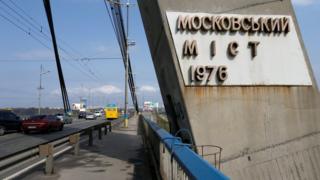 Міст