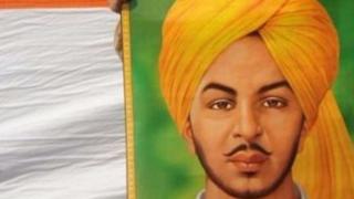 Bhagat Singh