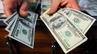 , قیمت ارز و سکه در سراشیبی؛ ثبت کمترین قیمتها در سال ۹۸, آخرین اخبار ایران و جهان و فید های خبری روز