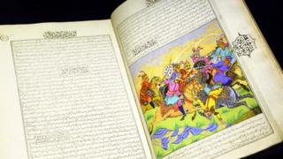 نسخة من كتاب ألف ليلة وليلة
