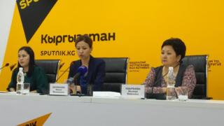 Эмгек жана социалдык өнүктүрүү министрлигинин маалымат жыйыны