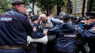 Протест