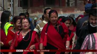 नेपाल