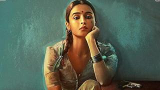 Bhansali Productions