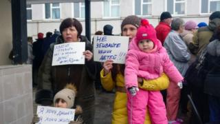 Протест в Волоколамске