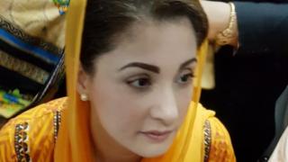 مریم نواز شریف کی احتساب عدالت میں پیشی