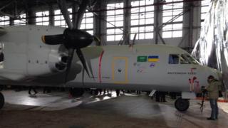 Ан-132D
