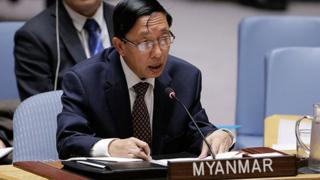 ကုလသမဂ္ဂ၊ လုံခြုံရေး ကောင်စီ၊