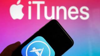 Logo de iTunes.