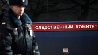 СК