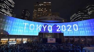 Tokyo-2020-sign.