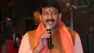 मनोज तिवारी