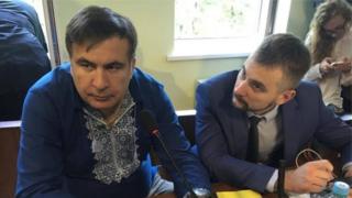 Саакашвили
