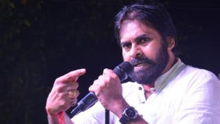 పవన్ కల్యాణ్