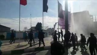 Social media image of protest in Kermanshah