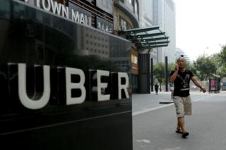 Les deux groupes ont annoncé lundi le rachat des opérations d'Uber en Chine