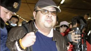 Kim Jong-nam