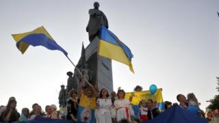 Святкування