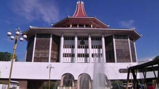 ශ්රේෂ්ඨාධිකරණය