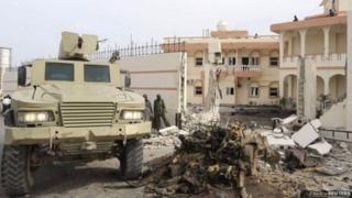 Ihoteli SYL i Mogadishu