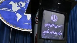 وزارت خارجه ایران از به کارگیری اصطلاح "گروه های تروریستی" از سوی منتقدان دولت درباره سازمان هایی همچون حزب الله انتقاد کرده