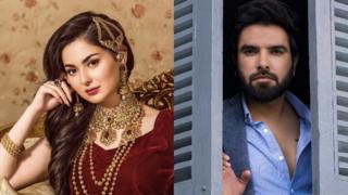 ہنیا یاسر