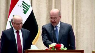 برهم صالح يؤدي اليمين الدستوري بحضور رئيس المحكمة الاتحادية في العراق