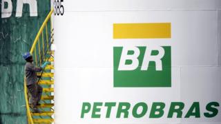 логотип Petrobras