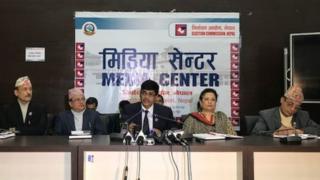 आयोगका पदाधिकारी