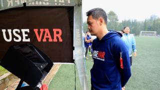 #VAR #PSSI