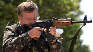 Гриценко