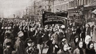 Petrograd