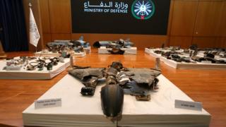 بقايا طائرات مسيرة