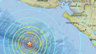 Dhul gariirka ayey xudduntiisu ahayd meel 150 KM ka baxsan El Triunfo oo ka tirsan EL Salvador.