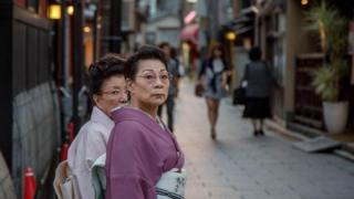 Japonya