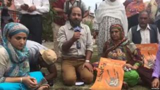 कश्मीर, लापता हुए लोग, एपीडीपी