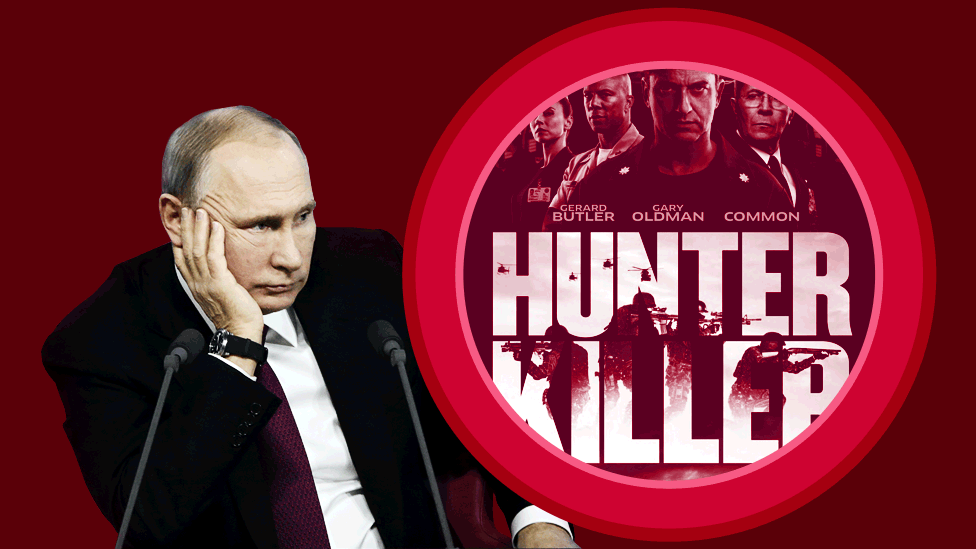 Фильм