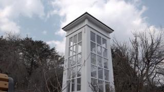 Cabina telefónica en Otsuchi.