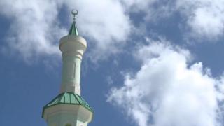 اسلامک سینٹر
