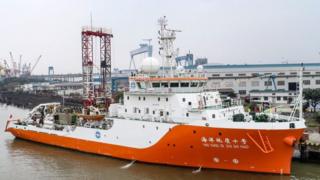 Một tàu thăm dò Hải dương Địa chất của Trung Quốc