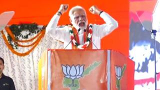 మోదీ విశాఖ సభ
