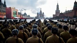Москва