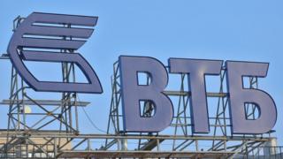 банк втб